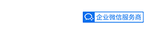 图集