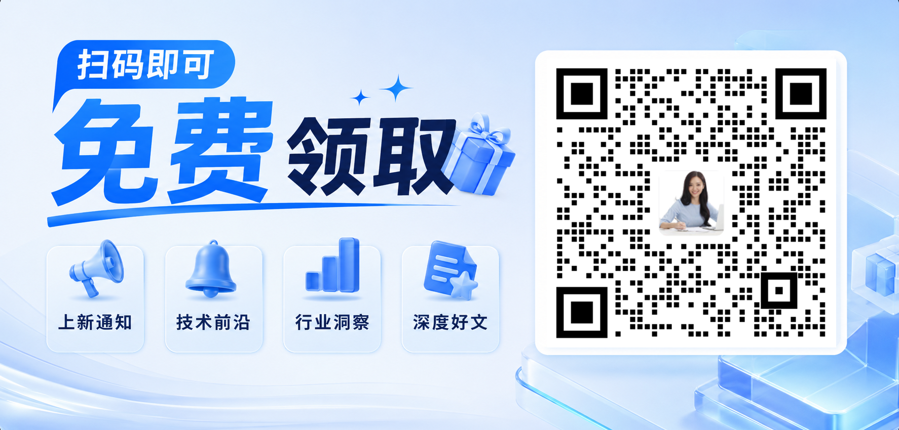 2026 最新必看小红书 + 抖音 + 视频号违禁词合集